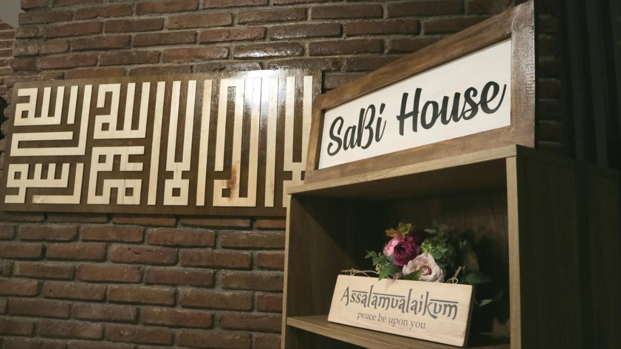 Sabi Guest House - Strategic Family -Married Couples Only- Hostel In Prawirotaman يوغياكارتا المظهر الخارجي الصورة